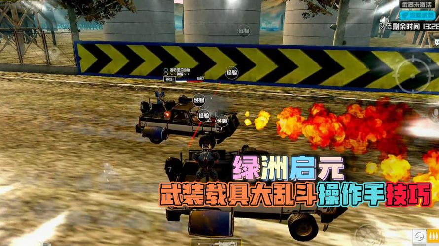 和平透视自瞄辅助器免费版苹果